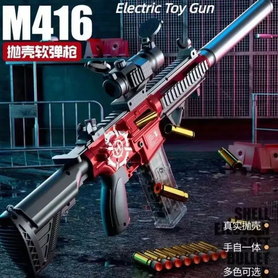 FF Airsoft Weapons Pneumatic Toy Rifle Gun M416 Soft Bullet Shell Ejecting Electric Manual Double Clips Adult Boy Game Outdoor