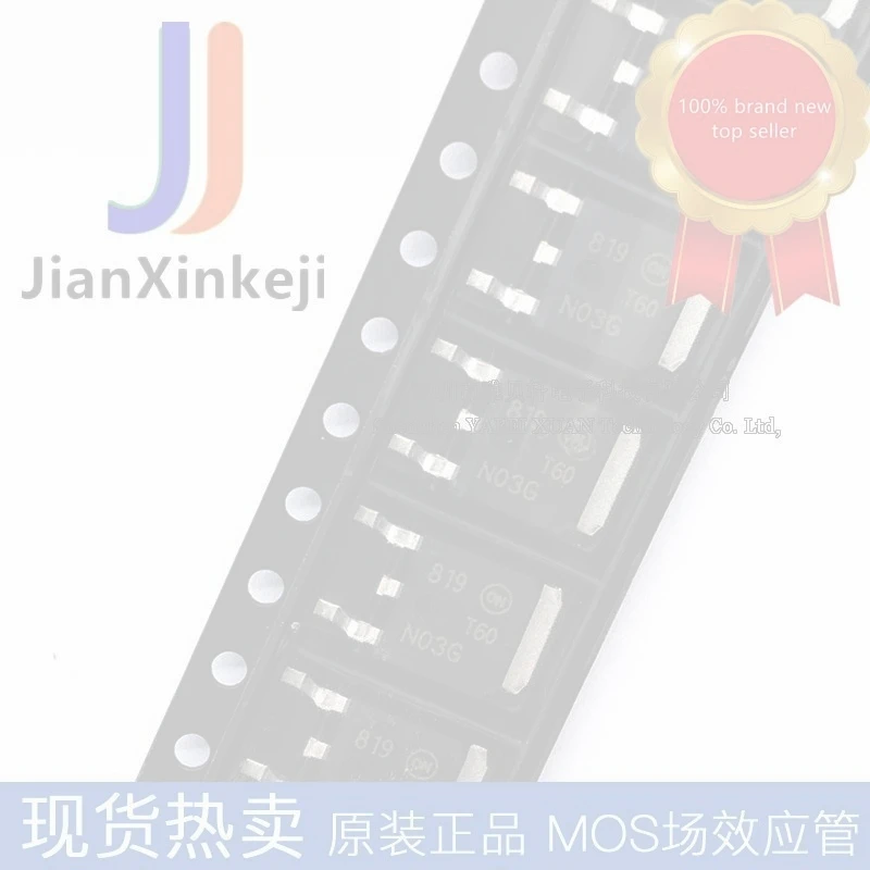 30pcs 100% orginal new NTD60N03T4 DPAK TO-252 N channel 60A 30V MOS field effect tube in stock