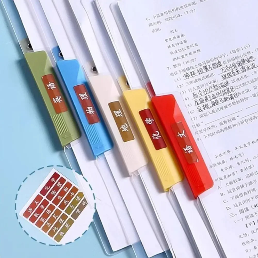 

Водонепроницаемая папка для файлов с качающимся стержнем, двойные зажимы A3/A4, органайзер для тестовой бумаги, папка для хранения данных с боковым отверстием для студентов