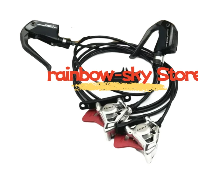 

Гидравлический дисковый тормоз RED E1 Aero HRD, с плоским креплением