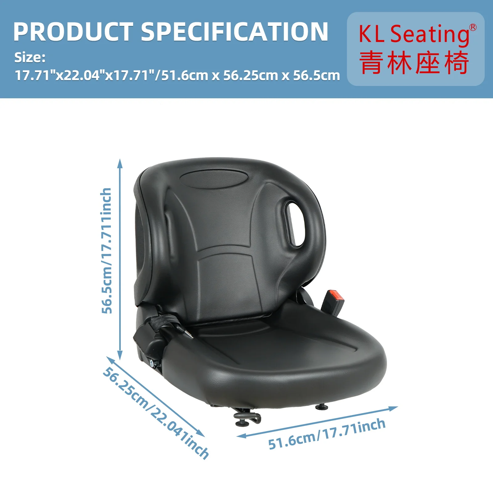 New Durable And Comfortable Forklift Seat Harnesses For Mechanical Applications Such As Construction Farm And Retail
