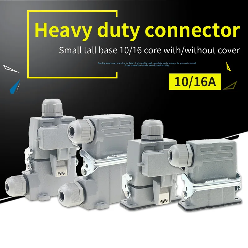 European specification 10-16 small heavy duty connector HA Ue250V Ie 16A