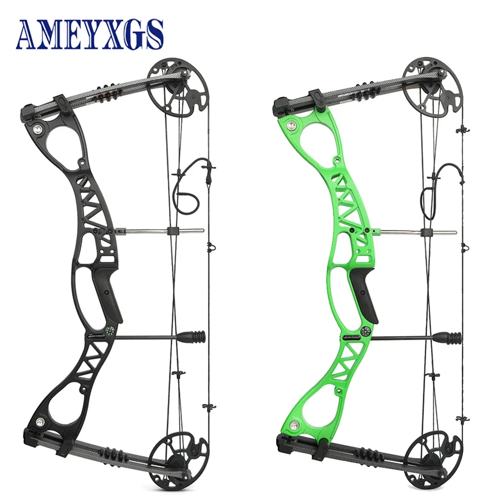 

M126 Archery Compound Bow 0-70lbs Adjustable Let-off 80% 320fps for Outdoor Bow and Arrow Hunting Shooting Accessories