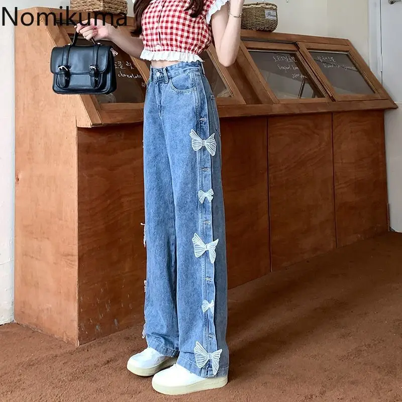 

High Waist Vintage Women Jeans Fashion Streetwear Y2k Wide Leg Pants Butterfly Straight Casual Denim Trousers Pantalon Femme