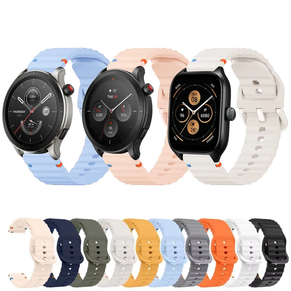 20Mm 22Mm Silicone … - image