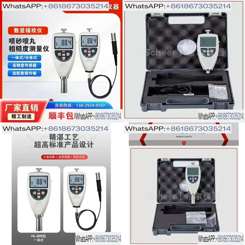 Digital Surface Roughness Tester for Sandblasting Shot Peening Anti Corrosion Spraying Anchor Pattern Depth Measurement