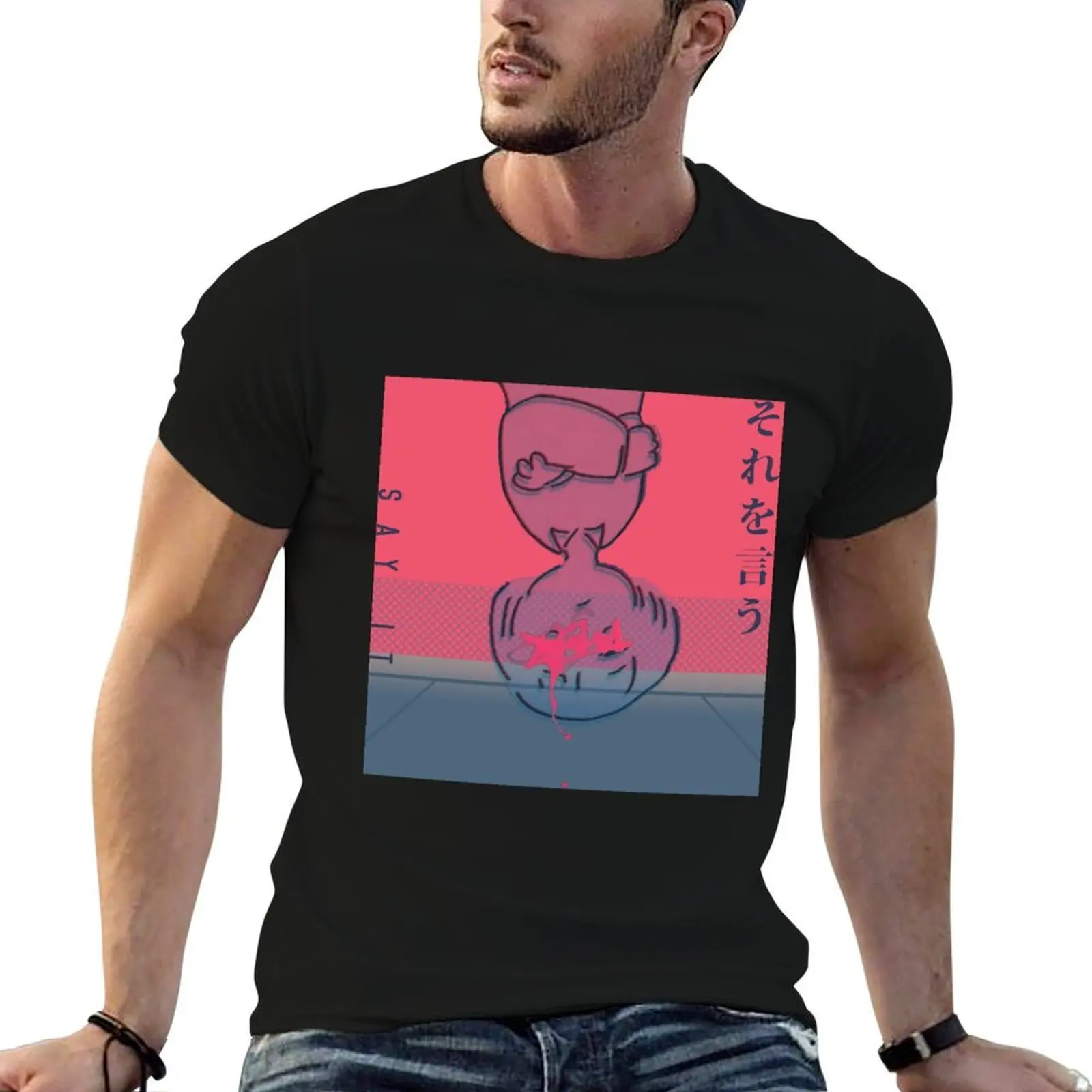 Yorushika (ヨルシカ) x YOASOBI || JPOP T-Shirt Funny t-shirts funny shirt cotton big and tall t shirts for men