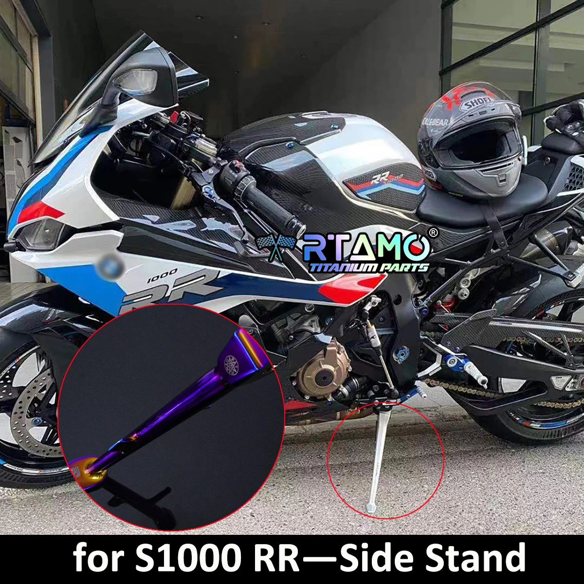 

RTAMO Титановая боковая подставка Gr5 подходит для аксессуаров для мотоциклов BMW S1000RR