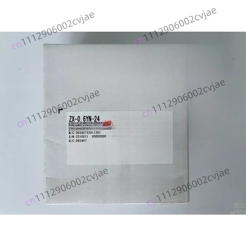 New magnetic powder brake ZX-0.6YN-24