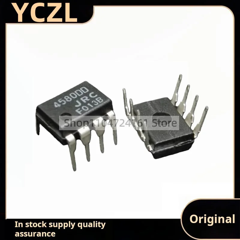 10PCS Brand new original imported genuine JRC4580DD NJM4580DD dual operational amplifier DIP-8