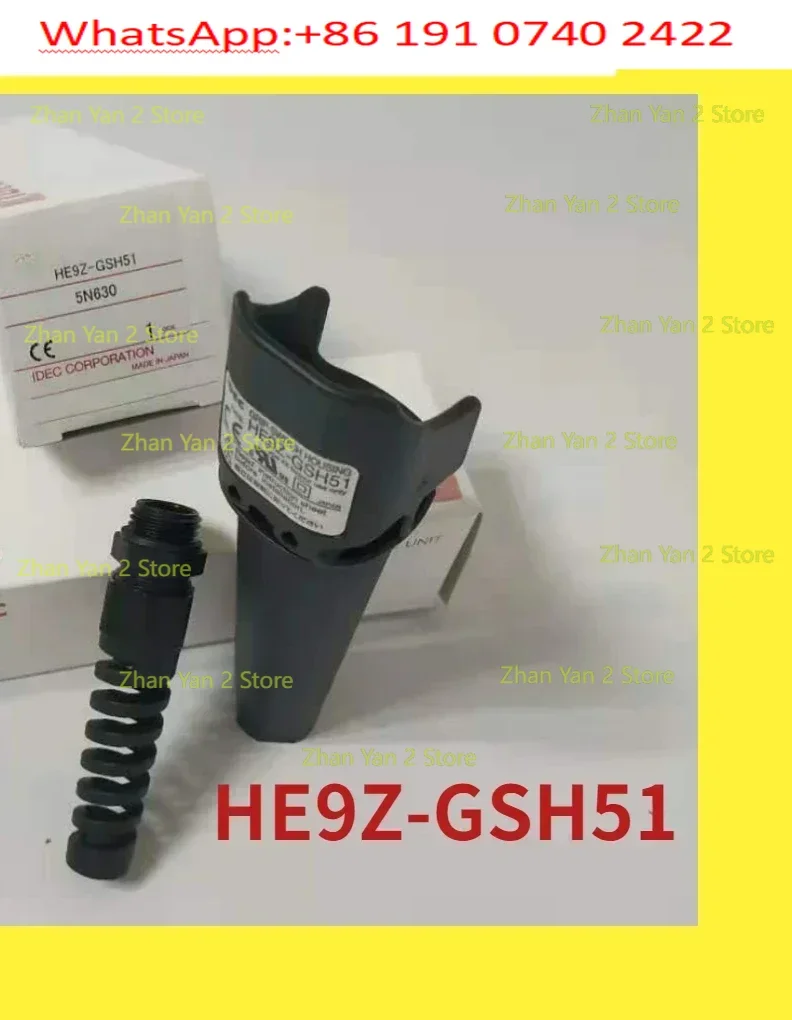 HE5B hand-held enable switch base HE9Z-GSH51 button HE5B-M2