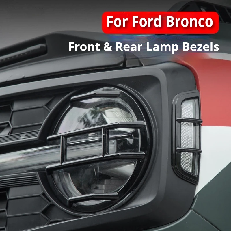 

For Ford Bronco 2021-2026 Retro Vintage Front Grille Headlight Frame Cover Rear Tail Light Lamp Trim Protector