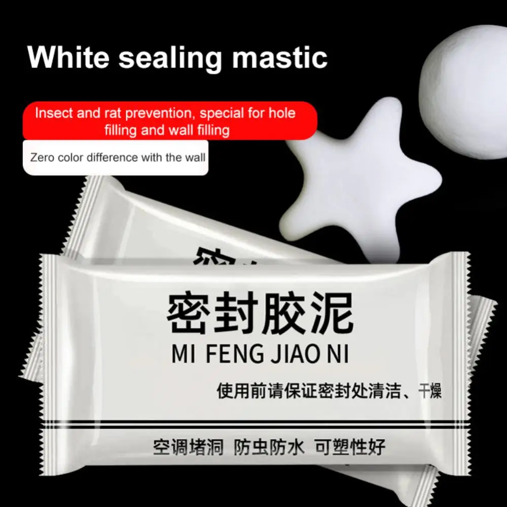 20g Environmental Protection Sealant Mud Wall Mending Agent Hole Filler Putty For Walls Sealant Mastic Repair Paste Foam Clay