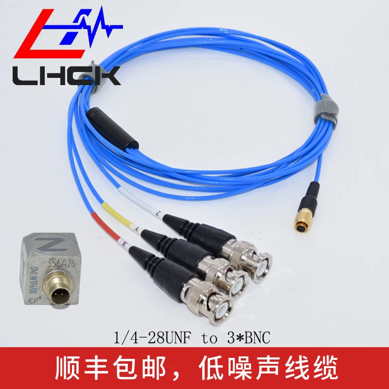 

Трехосный сенсорный кабель серии PCB356A от 1/4-28UNF к BNC Тройной кабель датчика ускорения печатной платы