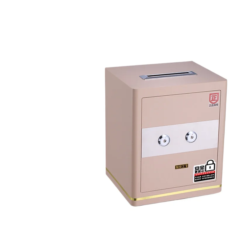 Office anti-theft safe 50CM/60CM mechanical lock coin safe double cooperative management