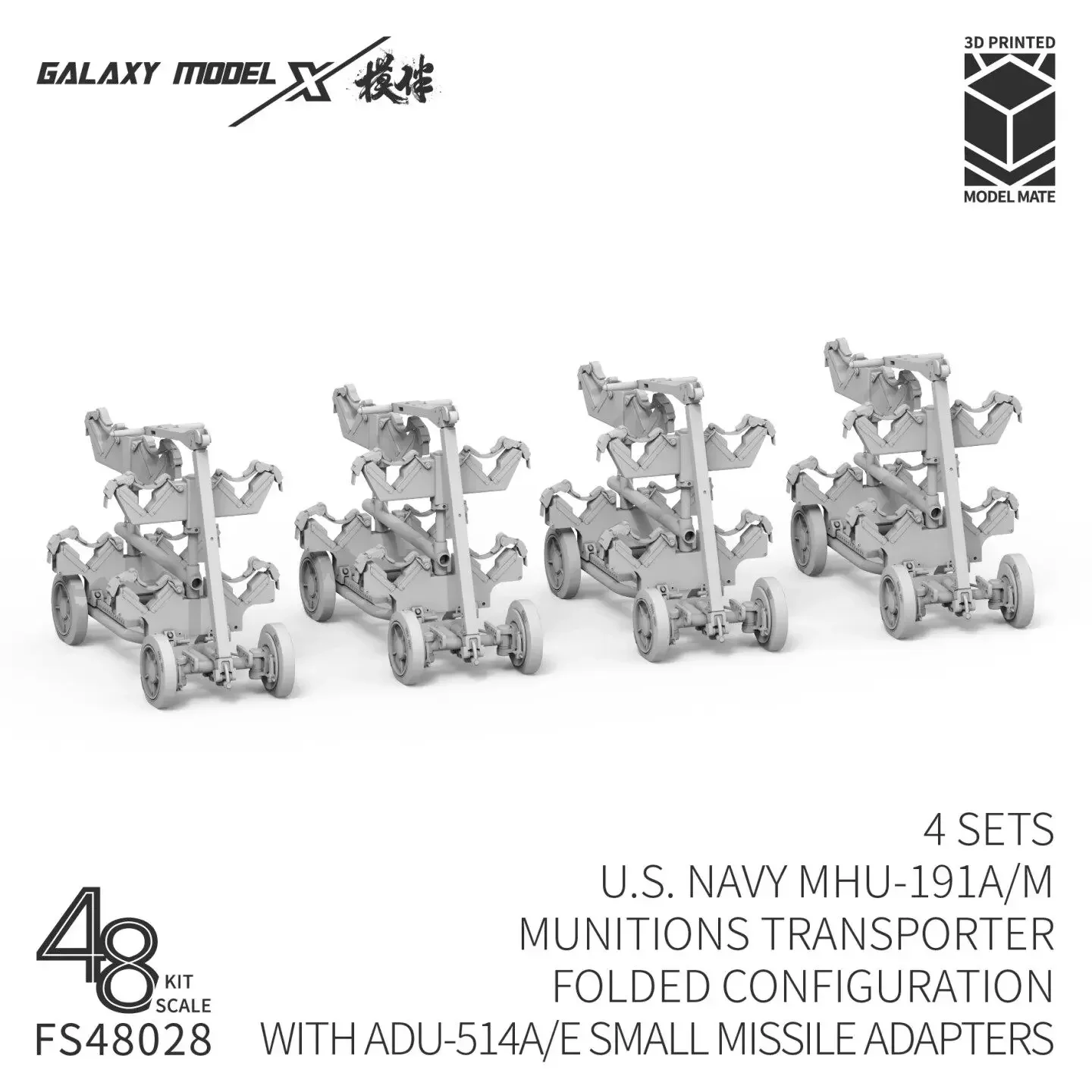 Galaxy FS48028 US Navy MHU‑191A/M Munitions Transporter Folded Configuration with ADU‑514A/E Small Missile Adapters 4 Sets 1/48