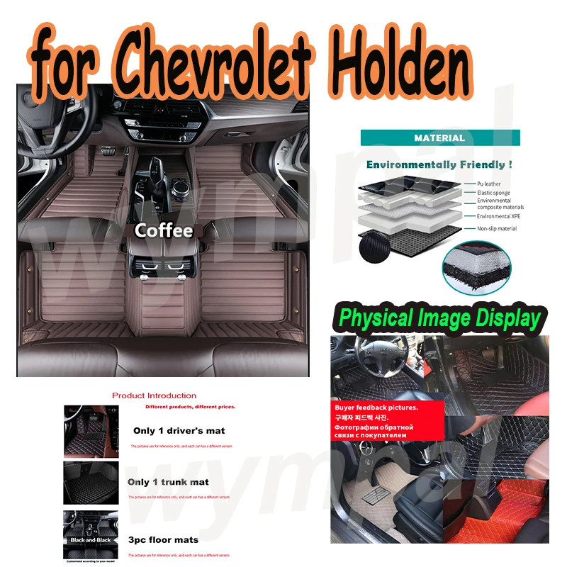 

LUXURY Car Floor Mats For Chevrolet Holden Barina Spark EV Ravon R2 M300 2011~2015 Anti-dirt Pad Carpets