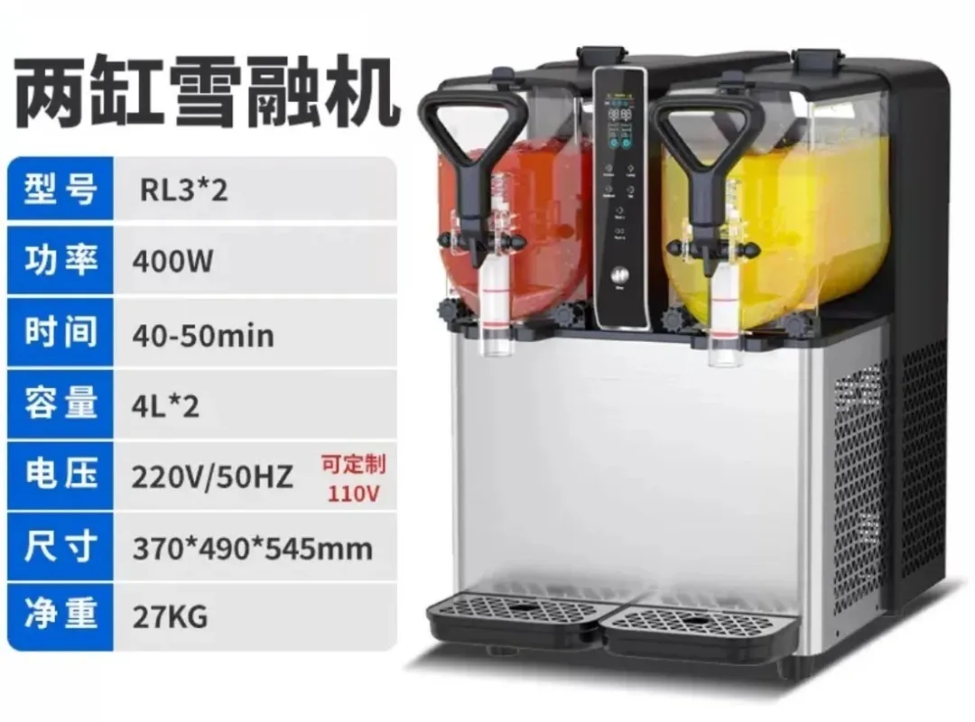 

Slushy Ice Machine 3.6L Smoothie Machine Beverages Maker Home Use Presets Milkshake Frozen Juice Dispenser