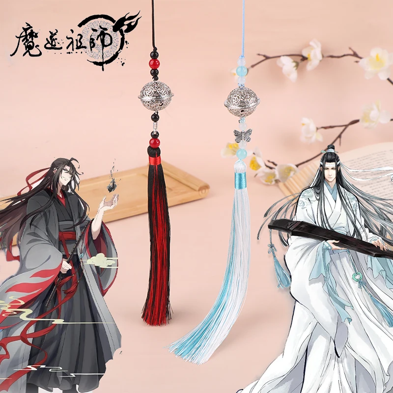 Anime Mo Dao Zu Shi Wei Wuxian, The Untamed Cosplay Adereços Acessórios, Borlas Traje para meninas e mulheres