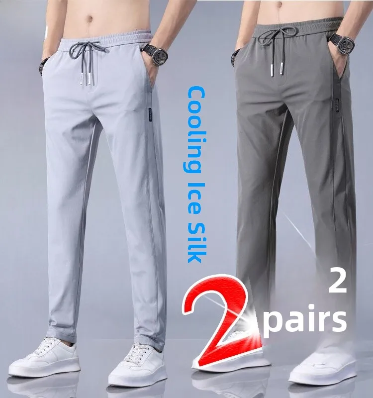 

Ice Silk Casual Sports Pants Men's Summer Thin Breathable Straight Leg Loose Large Size Long Trousers Low Elastici Faion ...
