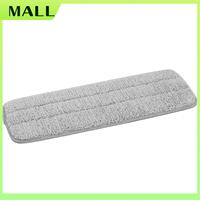 MALL Cleaning Pads For Deerma Tb500 Water Spray Mop 360 Rotating Cleaning Cloth Mopping 360 X 135Mm