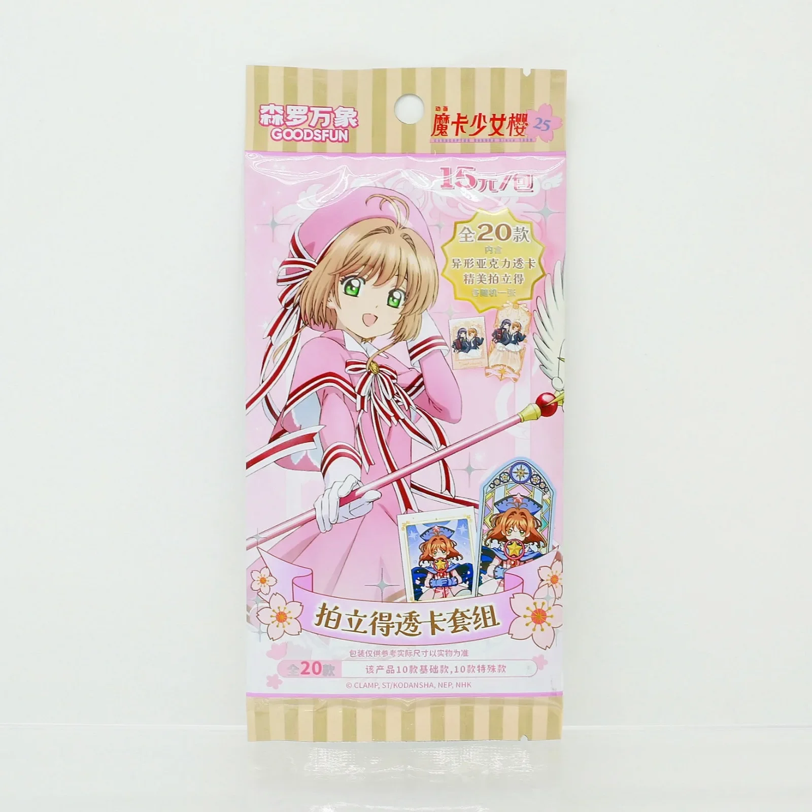 

Cardcaptor Skura Acrylic Board Instant Photo Clear Cards Blind Box Toy Collection Japan Anime ACG Acessories Girls Kids Gifts