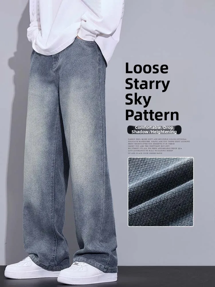 

Men's Autumn Winter Straight Leg Jeans Drapey Loose Casual Long Pants High Waist Cotton Polyester Blend Wear Resistant
