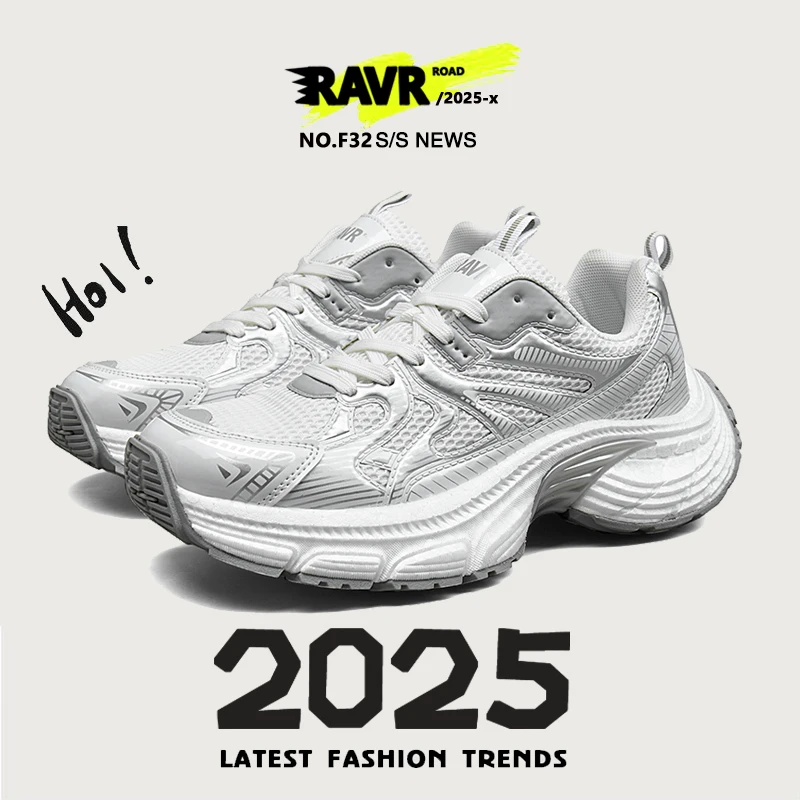 

2025 New Autumn Men's Shoes - Breathable Mesh Running Shoes, Cushioned Carbon Plate Speed Training, Anti-Slip Durable Hiking Sho