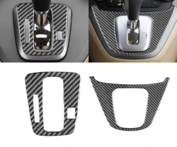 Car Center Control Gear Shift Panel Frame Cover Trim For Honda for CRV 2007 2008 2009 2010 2011 Carbon Fiber LHD