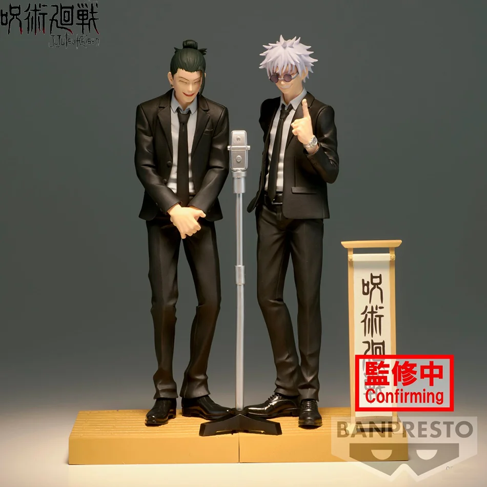 Original Jujutsu Line Anime Figure Suit Ver. Satoru Gojo Action Figure Geto Suguru Figur PVC Erwachsene Sammlung Modell Spielzeug