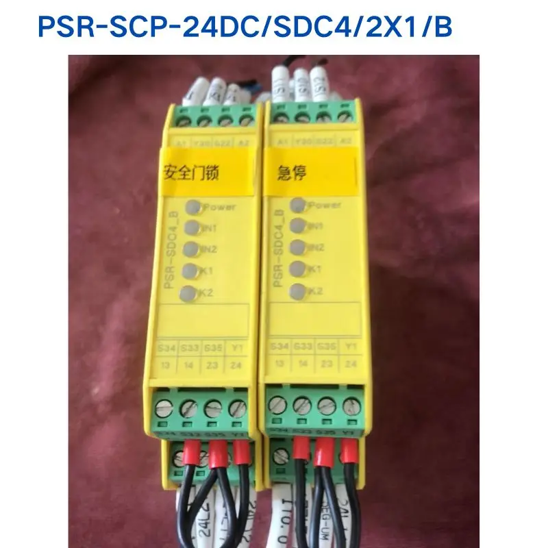 Second-hand test OK PHOENIX relay PSR-SCP-24DC/SDC4/2X1/B 2981486