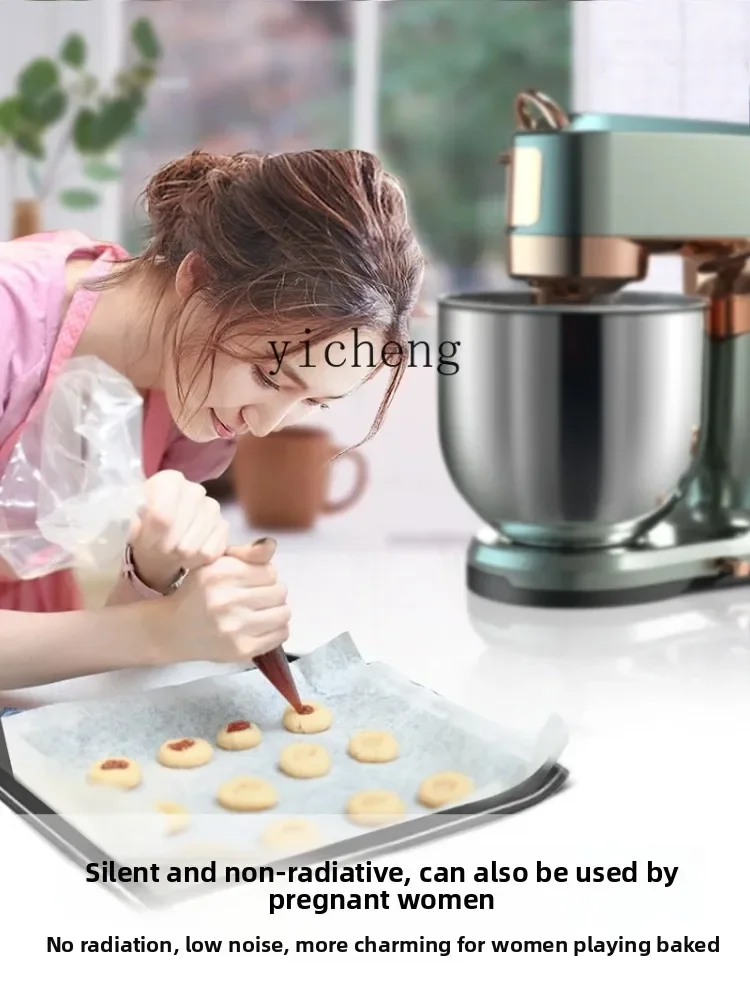 Stand Mixer Commercial 7 Liters And Face Kneading Machine Mute Automatic Multi-FunctionC11