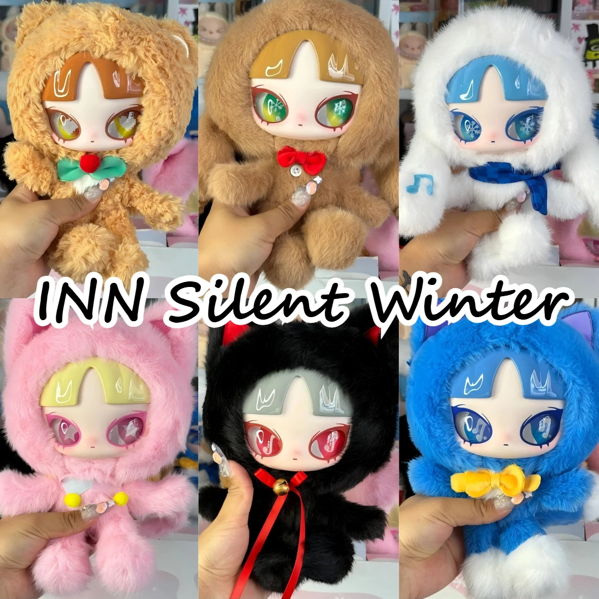 

INN Silent Winter Series Plush Blind Box Cartoon Handmade Doll Toy Girl Desktop Ornament Mysterious Box Surprise Girl Gift