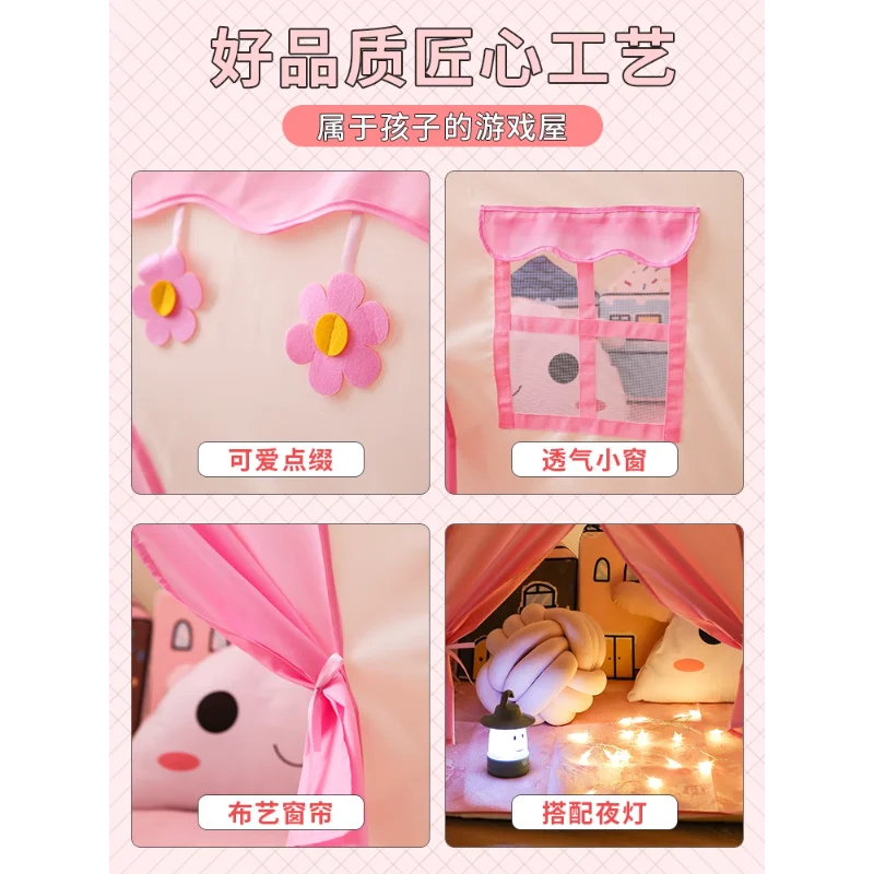 Children  Tent Play House Indoor Household Princess Girl Birthday Gift Toy House Children  House Dream Little Castle