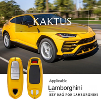 The New Key Case Is Applicable for Lamborghini URUS Car Key Chain Key Protection Case Aluminum Alloy