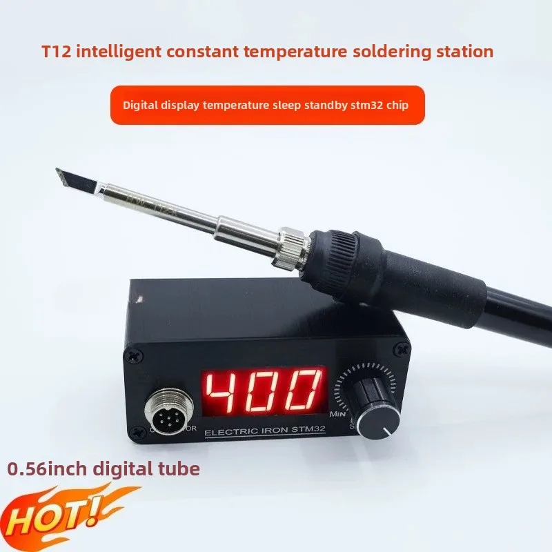 Modified 936 series mini welding table white light electric heating pen mini DC version digital display T12 welding table