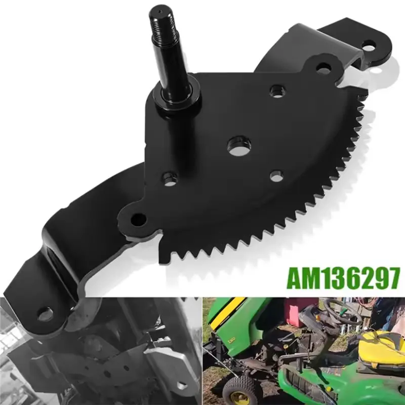 [NEWA08R】 AM136297 Steering Sector Gear For Lawn Tractor