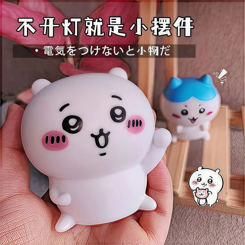 Kawaii Chiikawa Night Light Cartoon Ornaments Glowing Toy Hachiware Usagi Model Night Light Bedroom Ornaments Christmas Gift - view 4