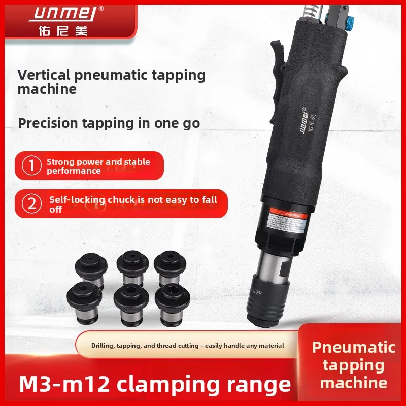 Younimei Um-9417 Pneumatic Tapping Machine Tap Chuck Tapping Tool 3-12 Self-Locking Air Drill