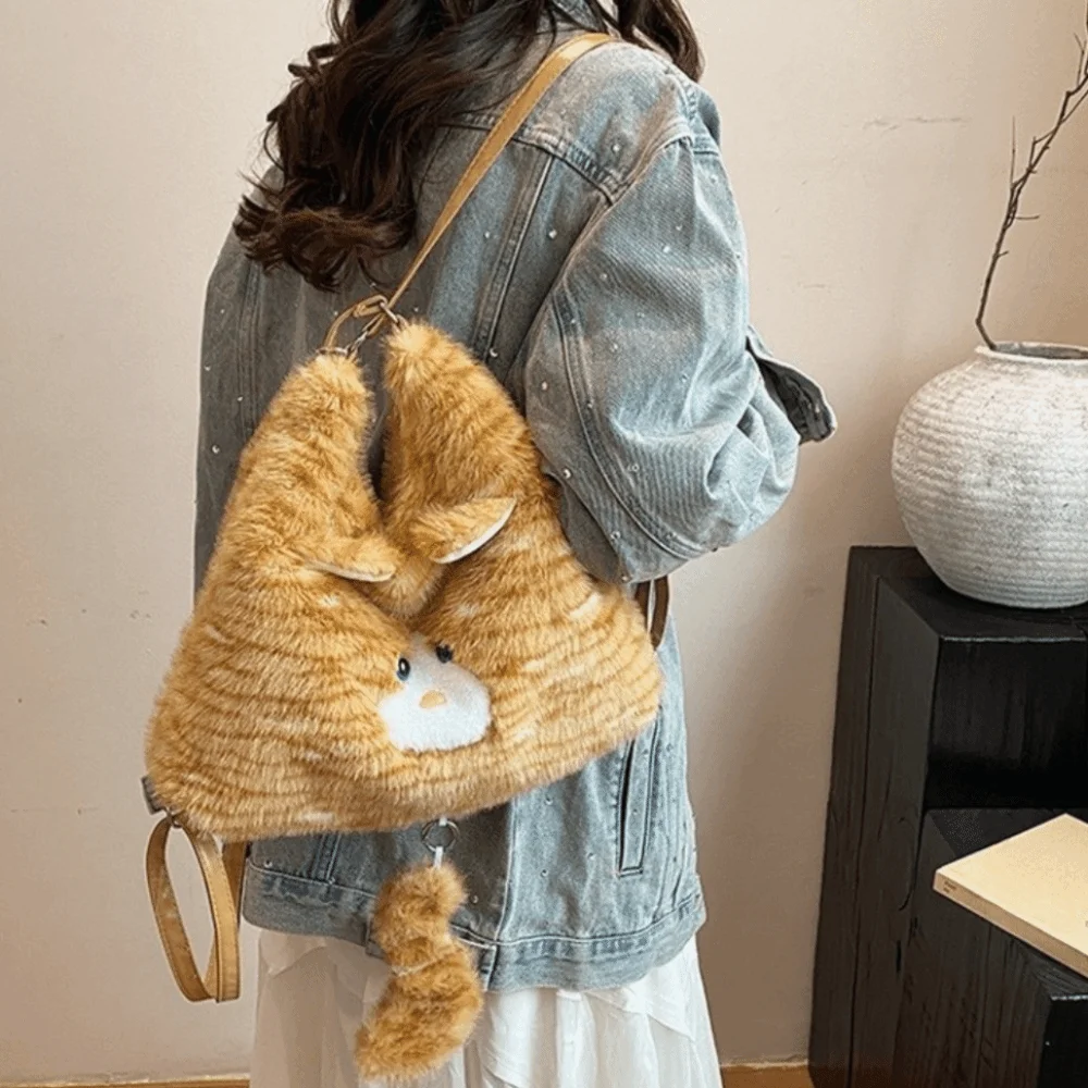 

Рюкзак с милыми животными и котом, большая вместительная пушистая школьная сумка на молнии, сумка на плечо, рюкзак с героями мультфильмов, подарок на день рождения