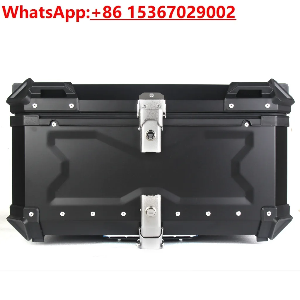 45L 55L65L80L Embossed X Aluminum Alloy Tail Box Electric Motorcycle Trunk Quick Release Storage Luggage