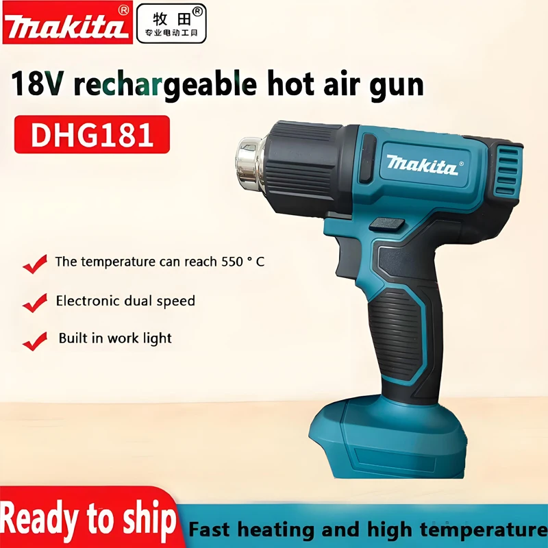 

100% Makita DHG181Z 18V Cordless Heat Gun LXT Lithium Power Tools 150-550ºC Shrink Film Baking Gun Clear Sticker⚡️