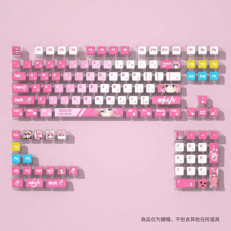 122 klawisze Bocchi The Rock Gotoh Hitori Theme Cute Four Sided Transparent Pudding Keycaps OEM High PBT Heat Sublimation Keycaps — zdjęcie produktu 5
