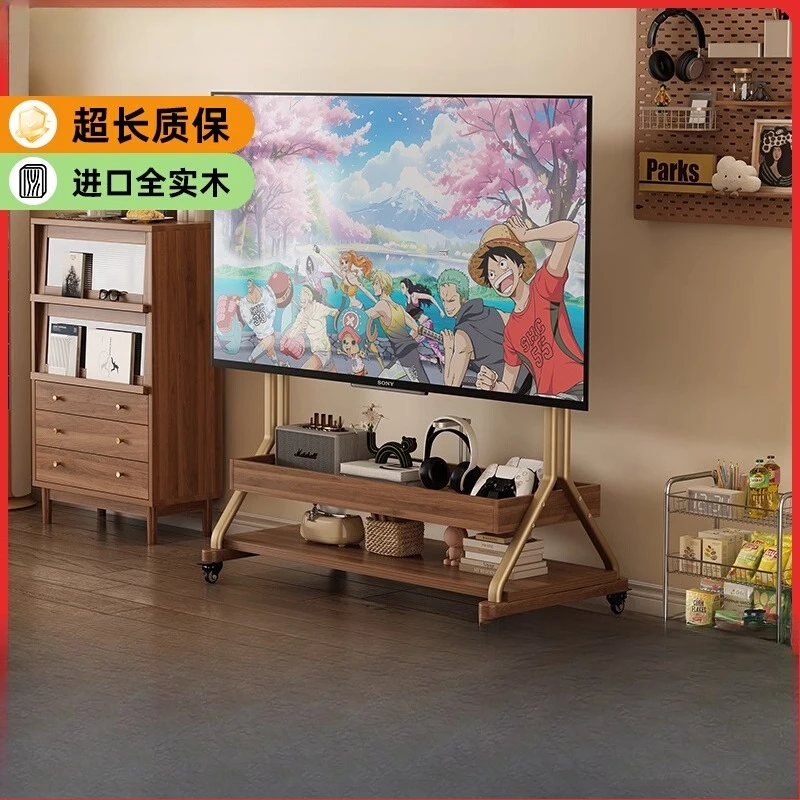 

Solid wood removable TV cabinet living room household small apartment modern simple floor storage TV bracket