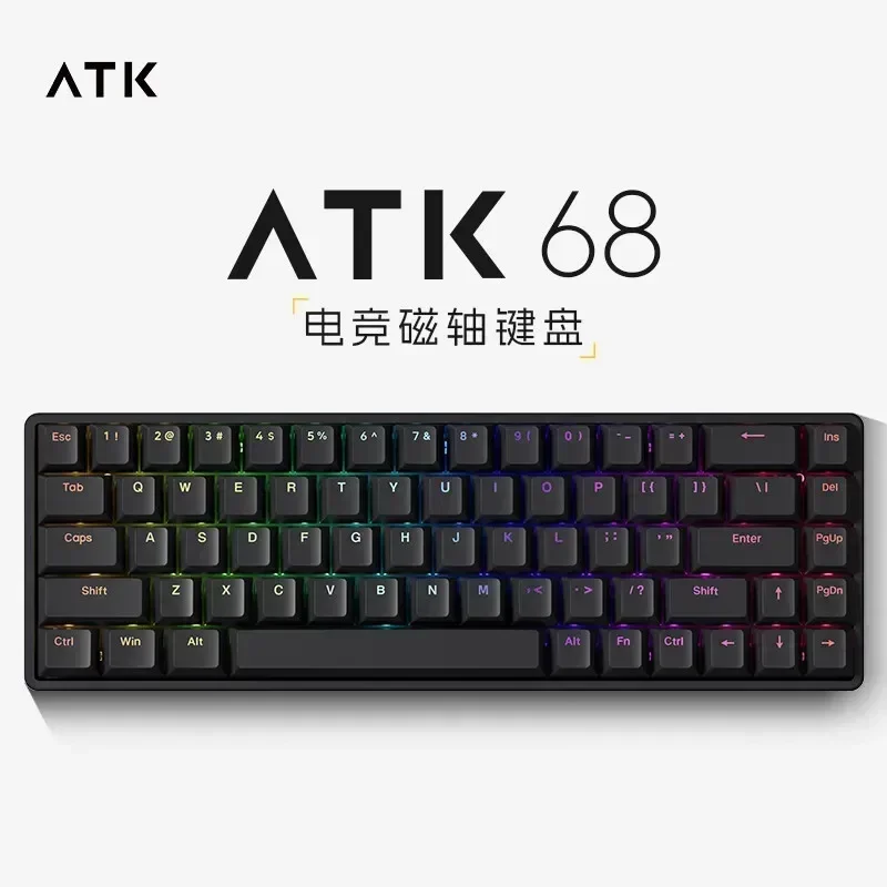 Imagem -06 - Gamer Teclado com Fio Mecânico 68 Teclas Interruptor Magnético Esports Rgb Pbt Keycaps Hot Swap V-hub Teclados Gaming Atk68