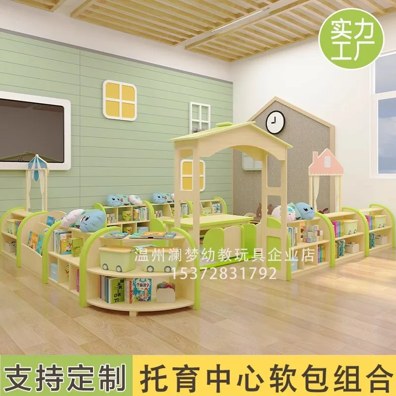 

Early education childcare rubber wood area corner toy cabinet soft bag table and chair children's soft bookcase blackboard