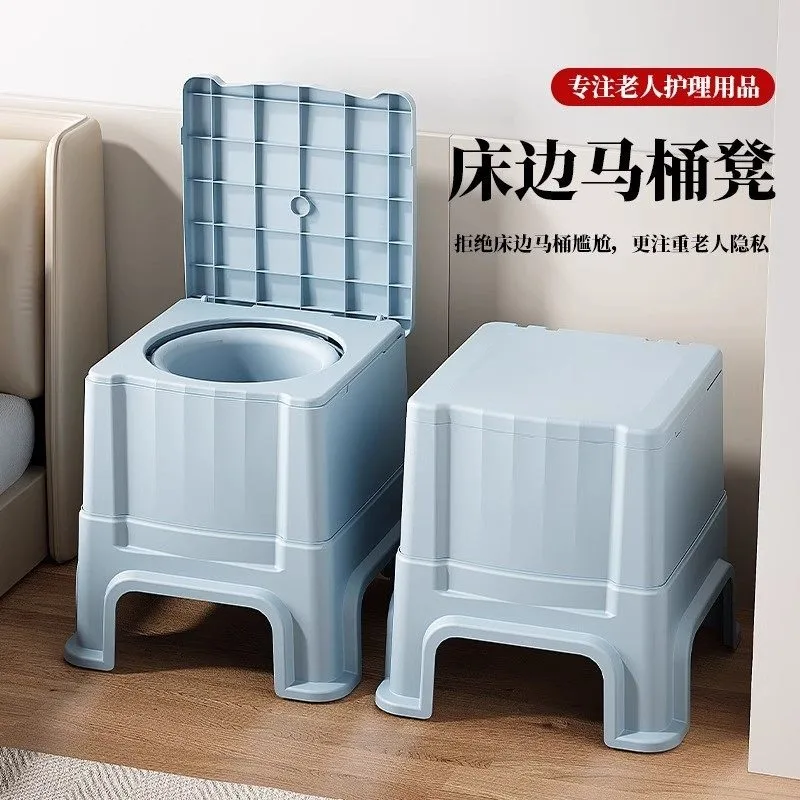 Elderly toilet toilet removable adult indoor toilet stool
