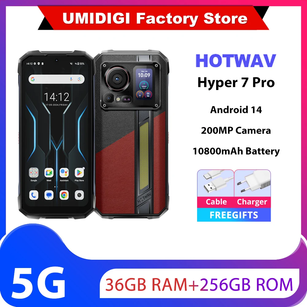 HOTWAV Hyper 7 Pro,36 (16+20)Гб+ 256 Гб,5G Rugged,10800мАч,6.6'' FHD+ 120Hz,200MP Camera,33W,NFC, Android 14,глобальная версия