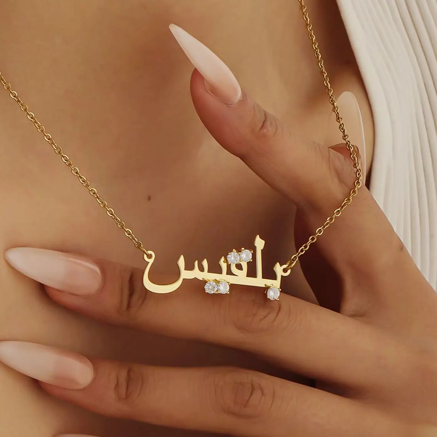 맞춤형 아랍어 이름 목걸이 다이아몬드 18K 금 스테인리스 스틸 개인화된 모이사나이트 보석 럭셔리 생일 2025 선물 여성용