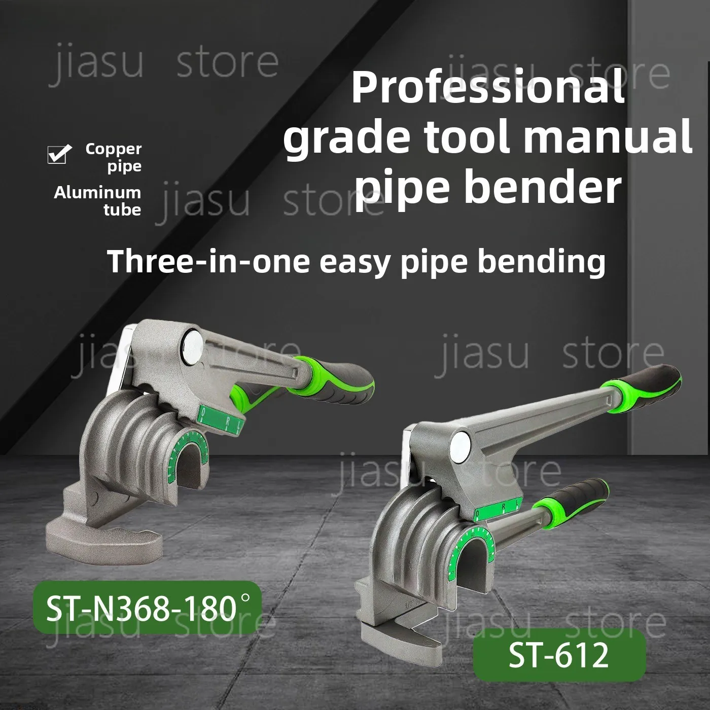 6 8 10mm Manual Tube Bending Tool, 3 In 1 Copper Aluminum Pipe Bender, Refrigeration Bending Pliers Kit